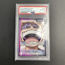 PSA10 One Piece Card L Monkey D. Luffy (Parallel) OP09-061 picture