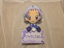 Ojamajo Doremi Onpu Segawa Messege Banpresto 2000 TAG Plush 8
