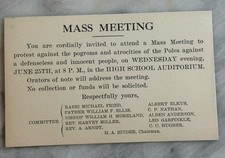 Jewish Protest Against Polish Pogroms Mass Meeting Invitation Broadside c1920 picture