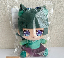 The Apothecary Diaries Maomao Chocopuni Plushie 170mm GSC New Sealed picture