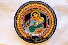 Rare Vintage BJØRN WIINBLAD Rosenthal Mary w/ Child Christmas Wall Plate picture