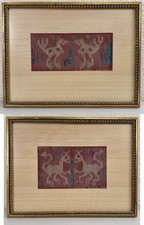 Antique Indonesian Sumba Hinggi Ikat Handwoven Textile Blanket Robe Panel 19th C picture