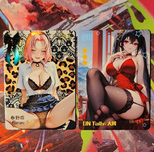 Sakura, JIN Taihō WAIFU CARD LOT 2 picture