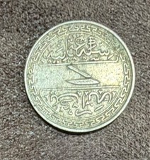 1920-1935 INDIA-Princely State-Hyderabad 1 Anna Copper Nickel Coin-21.2MM-Y#48 picture