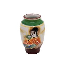 Vintage Made in Occupied Japan Miniature Porcelain Decorative Vase 2.5