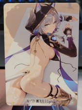 Dimensional Journey - Velvety Desire 2 N-59 Cipher picture