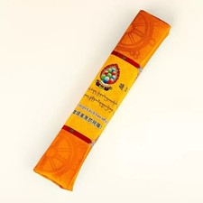 Long Yellow Tibetan Khata 129× 18 inches / 3.3 m × 45 cm) /西藏哈达 金色 picture