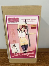 Shii Arisugawa 1/7 Scale Statue (Shunya Yamashita) - US Seller; Please Read picture
