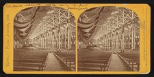 Photo:Coliseum interior with only a few participants picture