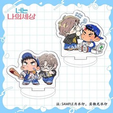 2Pcs Manhwa Bl 너는 나의 세상 You Are My World Suah Juhyuk Mini Acrylic Stand Figure picture