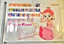 COSMIC BATON GIRL COMET-SAN Princess Comet Promo Poster ANIME DVD Toho 2001 RARE picture