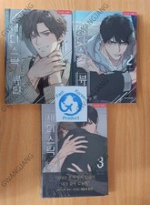 Sadistic Beauty Side Story B Vol 1-3 Korean Comics BL Webtoon Manhwa Book New picture