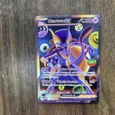 Mewtwo ex 157/128 Me: 30th Celebration Holo Future rare pack fresh🔥✅✅ picture