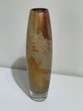 NIELSEN-NISLEY Original Glass Art Vase NWT | 2006 | #162 Creme Brûlée 12