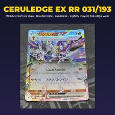 Pokemon Ceruledge ex RR 031/193 m2a MEGA Dream ex Japanese Holo Raw LP picture