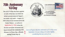 USS Missouri BB 63, 75th Anniv. VJ Day, pictorial pmk. Honolulu HI 2020 picture