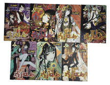 XXXHOLiC English Book Lot Volumes 1-7 Manga CLAMP Witch Anime picture
