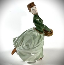 Royal Doulton Figurine “Grace” HN2318 Skating Mary Nicoll 1966-1981 7.9