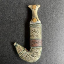 Yemeni Jambiya Dagger Curved Ceremonial Dagger (Khanjar) Horn Hilt Vintage R304 picture