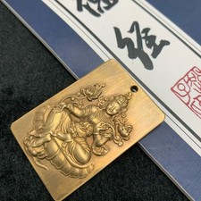 30*45*4 mm Brass Green Tara Pendant Double Sided Relief Amulet Keychain Charm picture