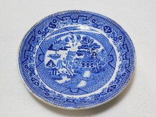 Antique Warranted Staffordshire J.M. & Sons England 6 1/2