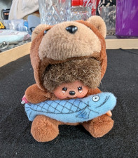 Sekiguchi Monchhichi Bear Costume Keychain with Fish, Brown, with Tags picture