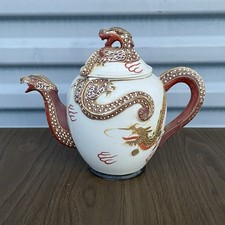 Vintage Japanese Dragonware Kutani Moriage Hand Painted Teapot picture