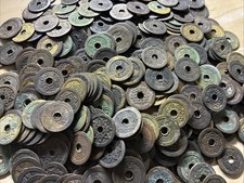 Lot of 200 Pcs 1 Satak Pis Padma Pancadatu Balinese Old Coins picture