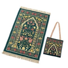 2025 New design Islamic Prayer Rug Musallam Muslim Prayer Mat carpet Jainamaz picture
