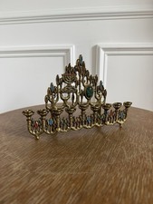 Jerusalem Hanukkah Menorah Ornate Brass Tone w/ Colored Enamel Accents Judaica picture