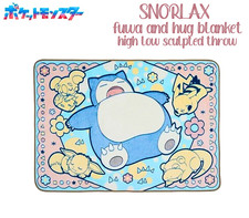 Pokemon Snorlax Blanket Fuwa & Hugh Japan Banpresto High-Low Premium Throw NEW picture