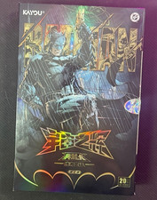 Kayou DC Hero Classic Batman Sealed Booster Box DC Trading Cards 10 Packs picture