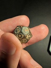Ancient Islamic or Byzantine 5 Dirham Polyhedral Bronze Commercial Weight picture