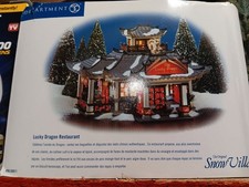 Dept 56 The Original Snow Village Lucky Dragon Restaurant 55011 Christmas picture
