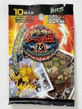 15 Pack Lot of Pokemon Hyper Sticker Collection Waza Pack Amada Sealed Japanese picture