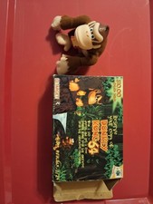 Nintendo 1999 Target Exclusive Donkey Kong Plush -  N64 collectibles Rare picture