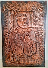 Vintage Pablo Picasso. Handmade Embossed Copper, 40cm x 60cm. Signed. Stamped picture