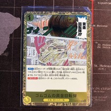 One Piece Card Game Gomu Gomu no Golden Rotation OP15-116 Japanese Card picture