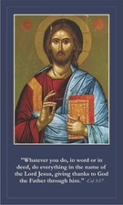 Holy Name of Jesus Prayer Card, 10-pack, with Two Free Bonus Cards picture