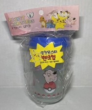 Vintage Pokémon Sippy Cup 1999 Nintendo Pocket Monsters Pikachu 90s Rare NWT picture