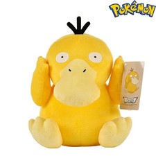 New 2026 for Pokemon Psyduck Plushie picture