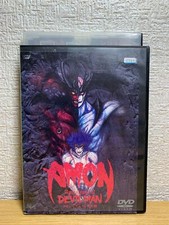 Amon Apocalypse Of Devilman Mokujiroku DVD Anime Manga 2002 Go Nagai Japanese picture