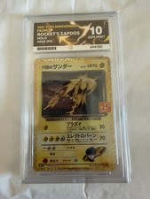 2021 Rocket's Zapdos 008/025 25th Anniversary Promo Holo JP  ACE 10 picture