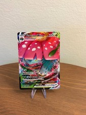Venusaur VMAX SWSH102 - Swsh Black Star Promo - Standard Size - Pokémon TCG - NM picture
