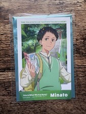 Tsurune - Minato Narumiya - Kyoto Animation 2025 Exhibition Photocrd picture