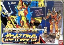 Bandai Saint Seiya Poseidon Scale Cloth Myth Action Figure Rare Vintage Anime picture