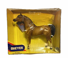 Breyer No. 1104 Dune 2000 Collector's Edition Horse Figurine Plastic, Box picture