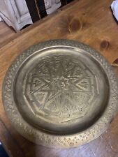 Vintage Middle East Persian Islamic Geometric Copper Engraved Tray 10’ picture