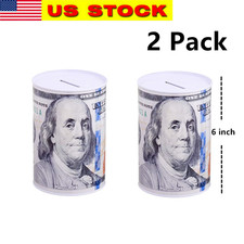 2 Pack of Aluminum Tin Piggy Bank with Benjamin Franklin $100 Bill Design, Money picture