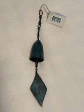 Menagerie Works Bronze Wind Chime Garden Bell Verdigris Patina NWT 18